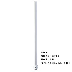 POLE22-0800AT安裝附件信號(hào)燈配件