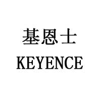 基恩士KEYENCE